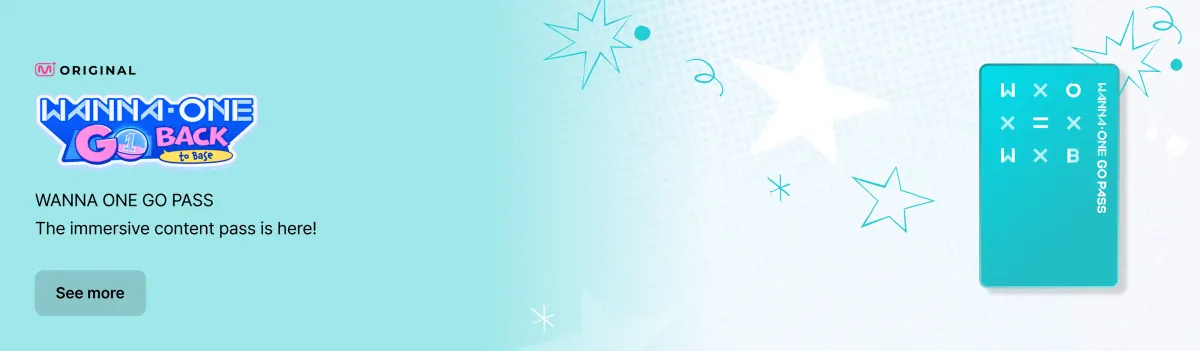 Promotional banner 1