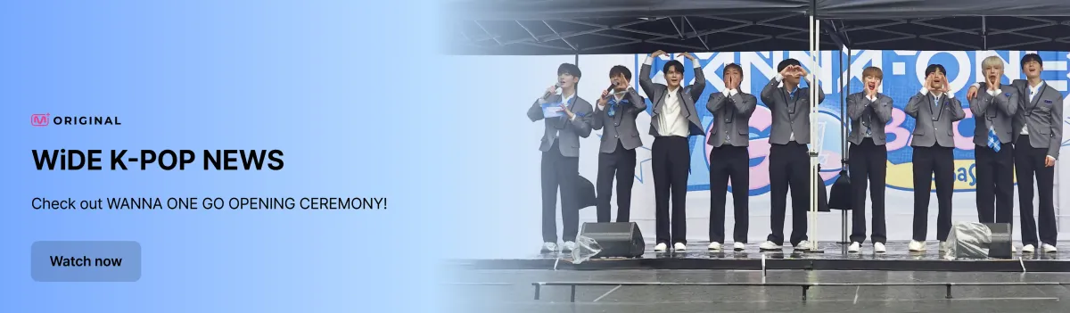 Promotional banner 3