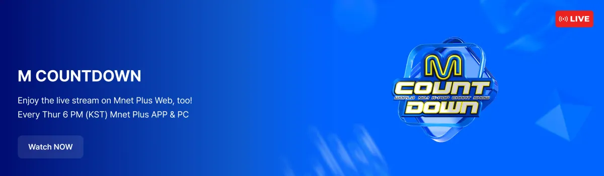 Promotional banner 1