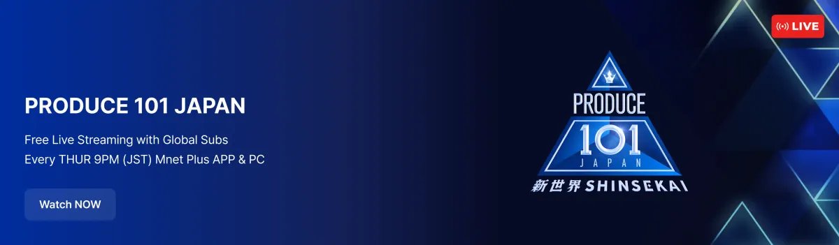 Promotional banner 1