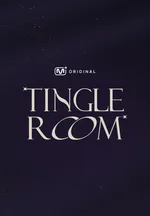 Tingle Room