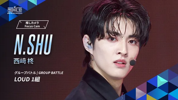 日プ 新世界　西﨑柊　サイン入りポラ Mnet zcTNFN0NyIERyczN0czNwkzN0EDR1M