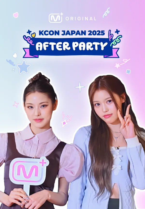 Mnet Plus - Explore