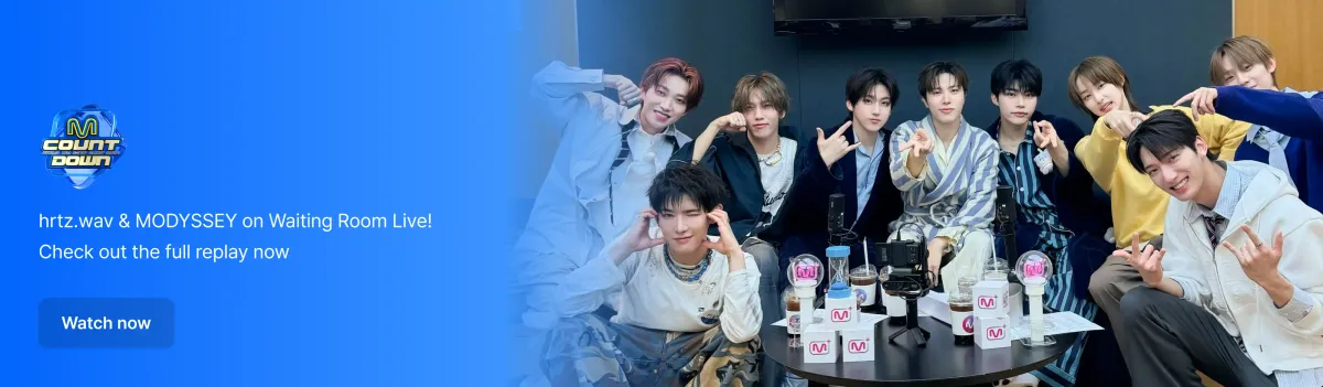 Promotional banner 2