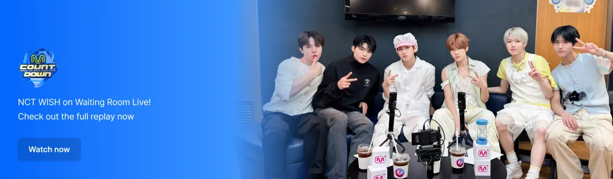 Promotional banner 7