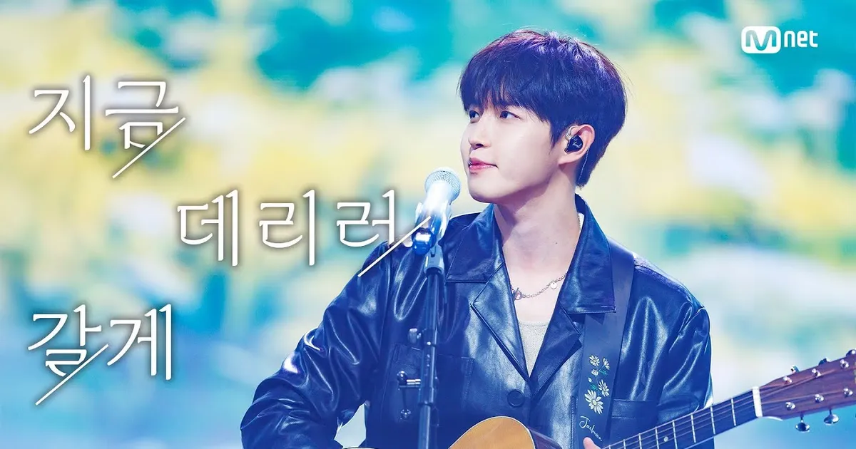 KIM JAE HWAN - I