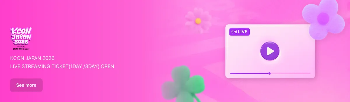 Promotional banner 2