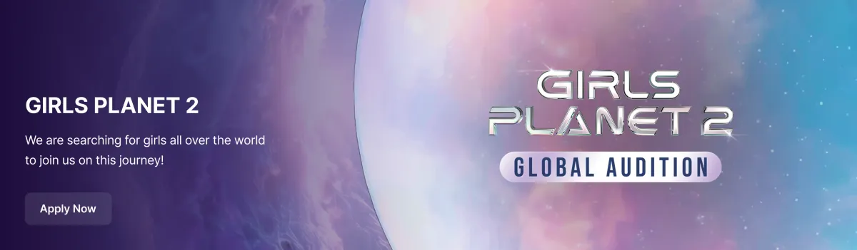 Promotional banner 1