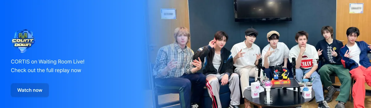 Promotional banner 7