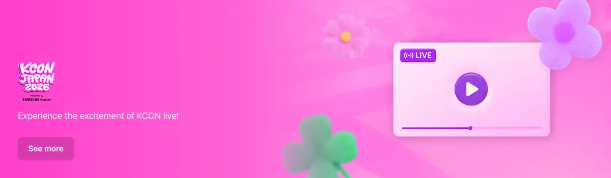 Promotional banner 4