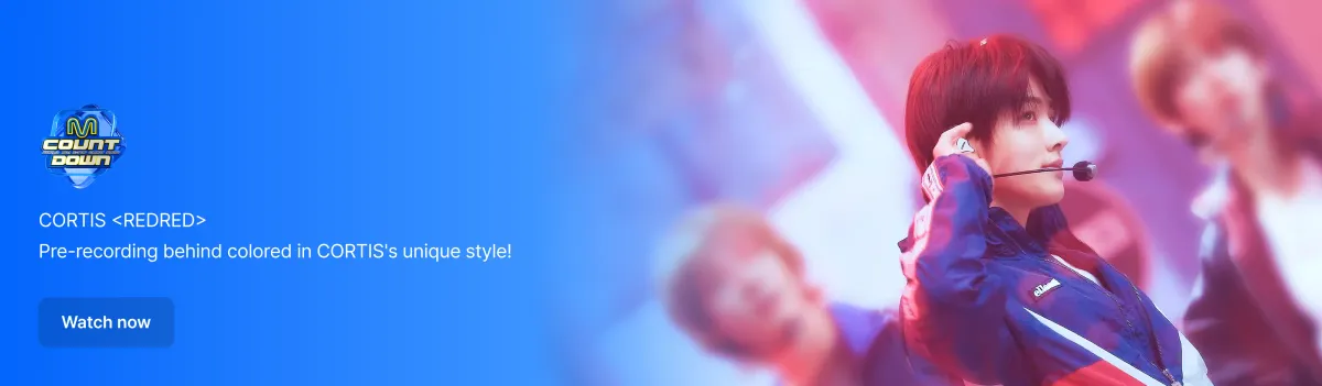 Promotional banner 7