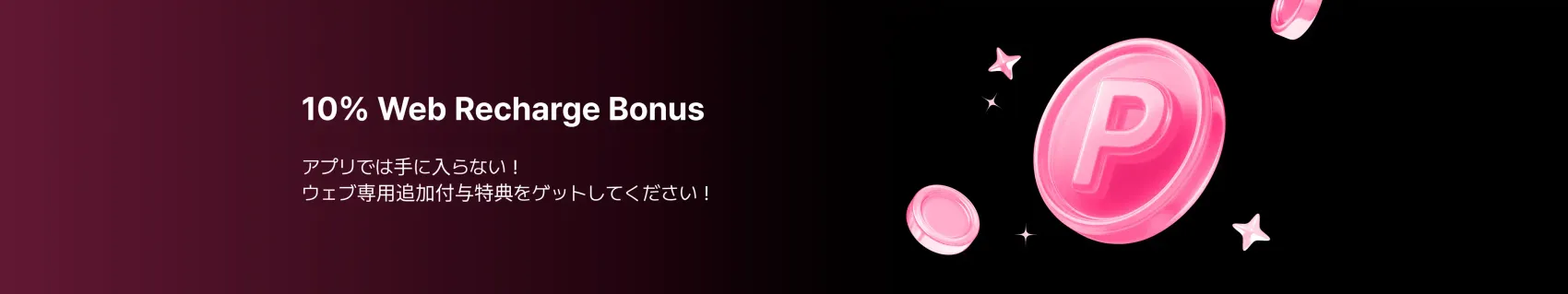 Banner 6a69673388f17c7f2cb32bb1