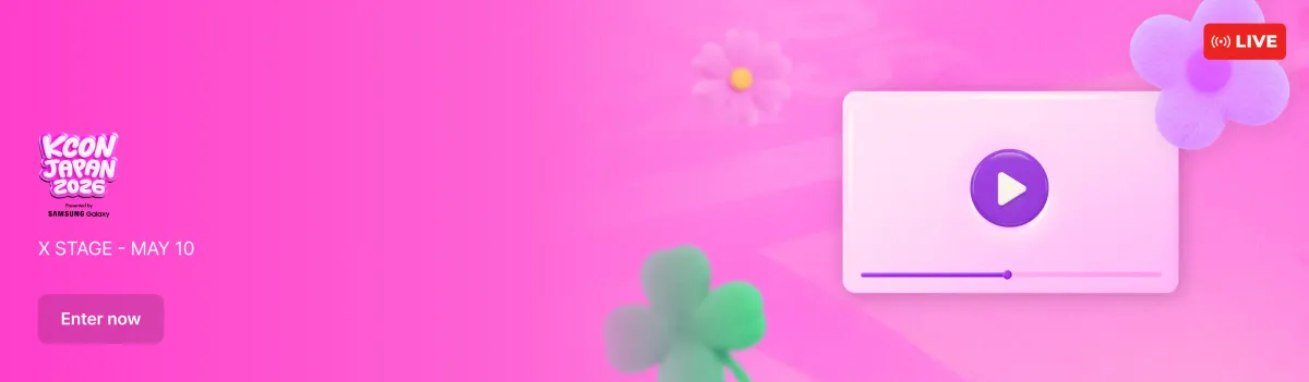 Promotional banner 1