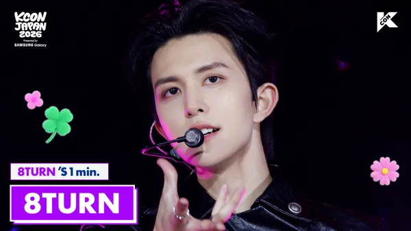 8TURN 's 1min. ⏱🍀 | KCON JAPAN 2026