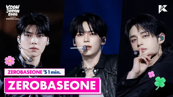 ZEROBASEONE 's 3min. ⏱🍀 | KCON JAPAN 2026