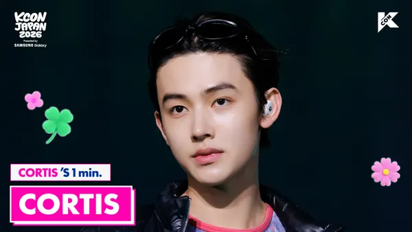 KCONJAPAN2026 CORTIS ガチャボール オフショット CORTIS 's 1min. ⏱🍀 | KCON JAPAN 2026