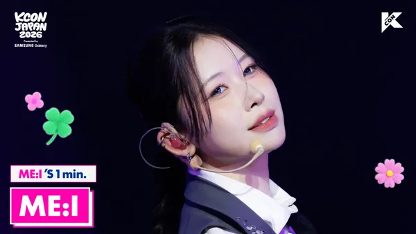 ME:I 's 1min. ⏱🍀 | KCON JAPAN 2026