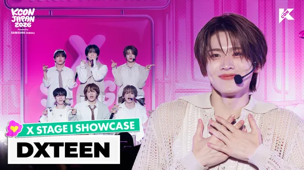 ⭐X STAGE I SHOWCASE I DXTEEN | KCON JAPAN 2026