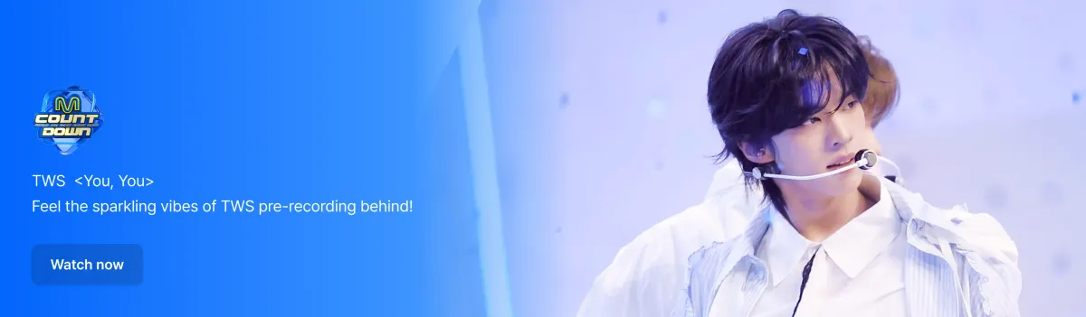 Promotional banner 5