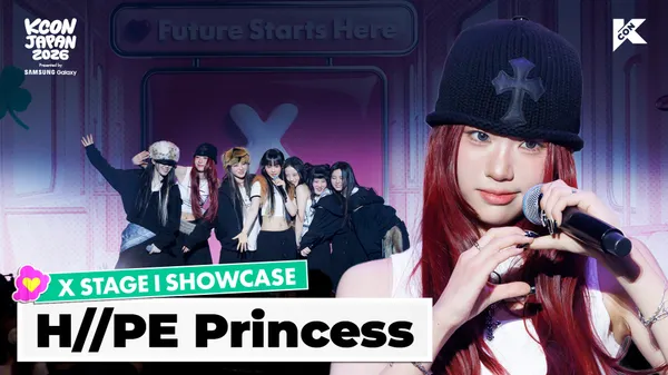 ⭐X STAGE I SHOWCASE I H//PE Princess | KCON JAPAN 2026