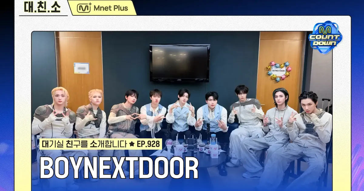 SUB) デチンソライブ - EP.928 BOYNEXTDOOR | ddok ddok ddok BND SUB) デチンソライブ - EP.928 BOYNEXTDOOR | ddok ddok ddok BND