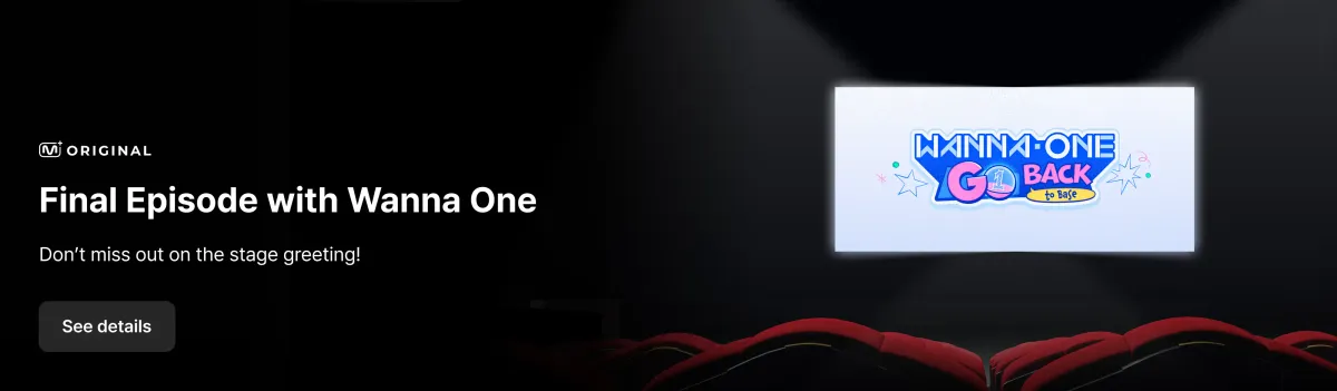 Promotional banner 1