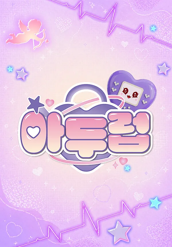 Mnet Plus - Explore