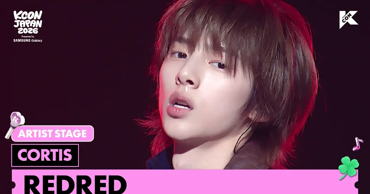 CORTIS - REDRED | ARTIST STAGE | KCON JAPAN 2026