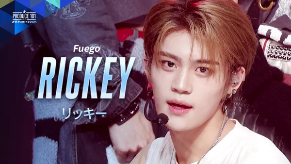 コンセプト評価 推しカメラ｜リッキー (RICKEY)｜Fuego｜PRODUCE 101