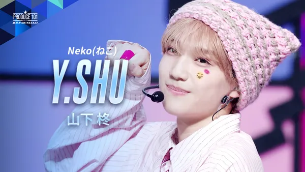 CONCEPT BATTLE Focus Cam｜Y.SHU｜Neko(ねこ)｜PRODUCE 101 JAPAN