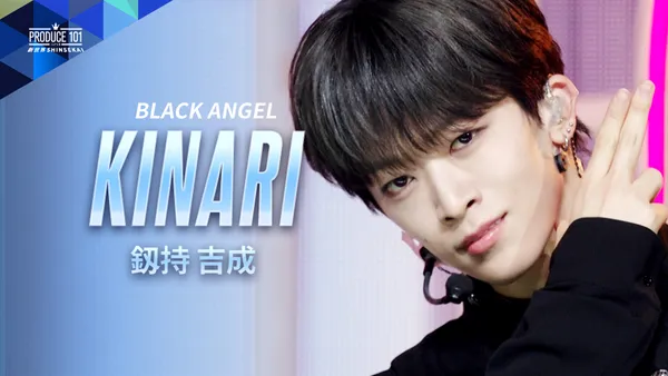 CONCEPT BATTLE Focus Cam｜KINARI｜BLACK ANGEL｜PRODUCE 101 JAPAN