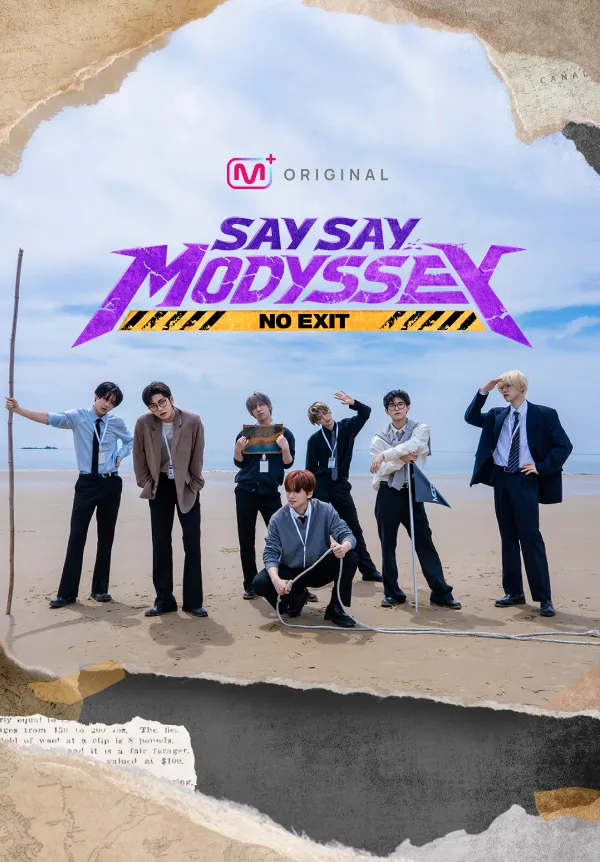 Mnet Plus - Explore