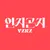 연지곤지 : YZKZ