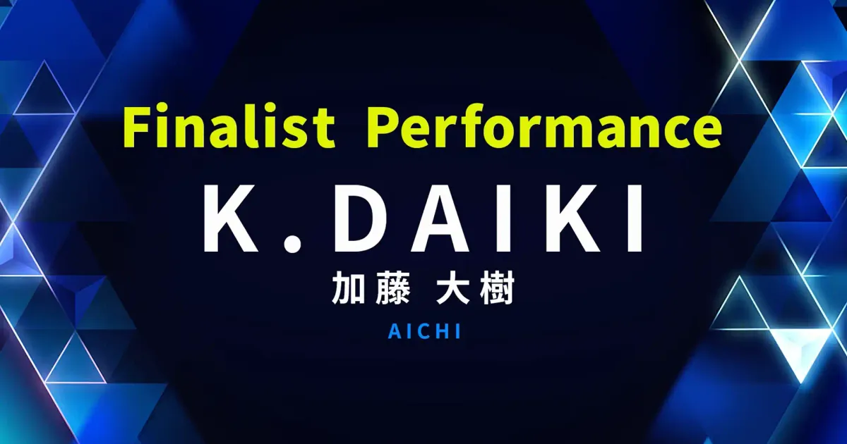 FINALIST PERFORMANCE｜加藤 大樹 (K.DAIKI)｜PRODUCE 101 JAPAN 新世界