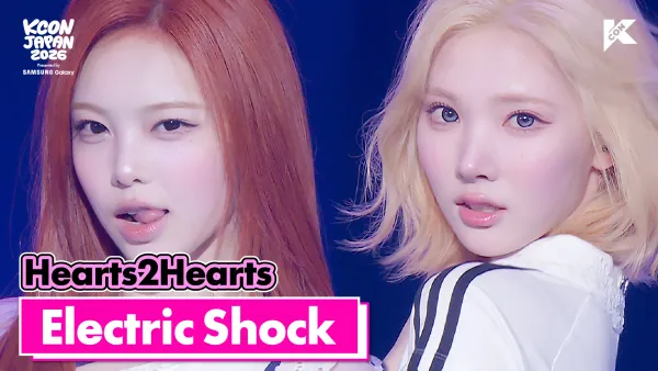 KCON JAPAN 2026] Hearts2Hearts - Electric Shock (원곡: f(x))