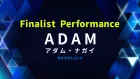 FINALIST PERFORMANCE｜熊部 拓斗 (K.TAKUTO)｜PRODUCE 101 JAPAN 新世界