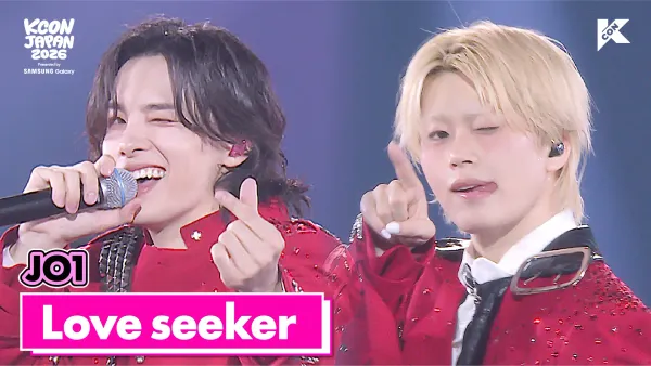 KCON JAPAN 2026] JO1 - Love seeker @DREAM STAGE