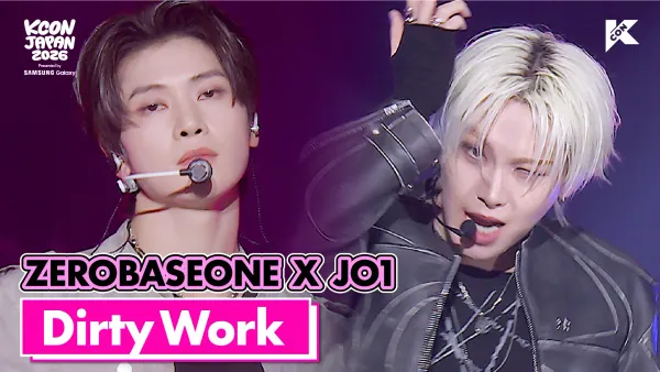 KCON JAPAN 2026] ZEROBASEONE X JO1 - Dirty Work (원곡: aespa)