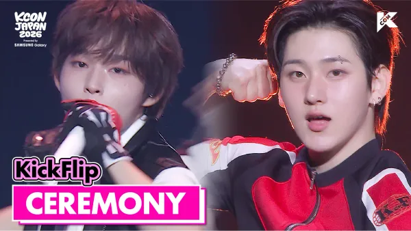 KCON JAPAN 2026] KickFlip - CEREMONY (원곡: Stray Kids)