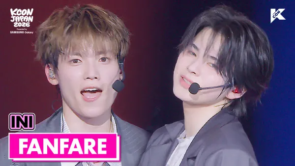 KCON JAPAN 2026] INI - FANFARE @DREAM STAGE