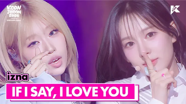 KCON JAPAN 2026] izna - 오늘만 I LOVE YOU (원곡: BOYNEXTDOOR)
