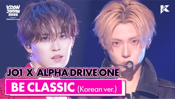KCON JAPAN 2026] JO1 X ALPHA DRIVE ONE - BE CLASSIC (Korean ver.)