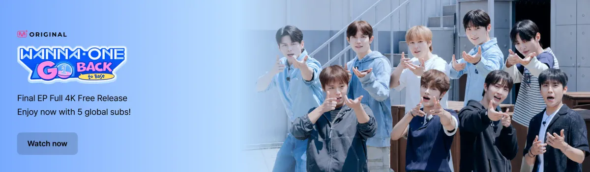 Promotional banner 1