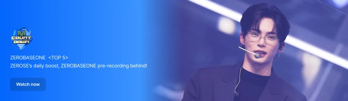 Promotional banner 4