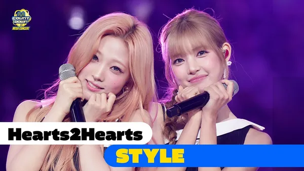 hearts2hearts 上海　限定　ポップアップ　ボックス￼ OPENING PERFORMANCE' Hearts2Hearts - STYLE | Ep.931 | 260604