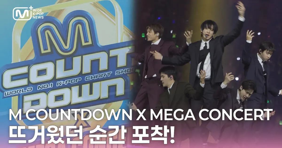 K-POP・アジア What time  is it SUB) Want to enjoy K-POP❓A legendary lineup awaits, so now's the