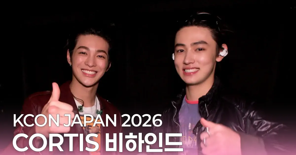 KCON JAPAN 2026 CORTIS Behind-the-Scenes❤️ | WiDE K-POP NEWS