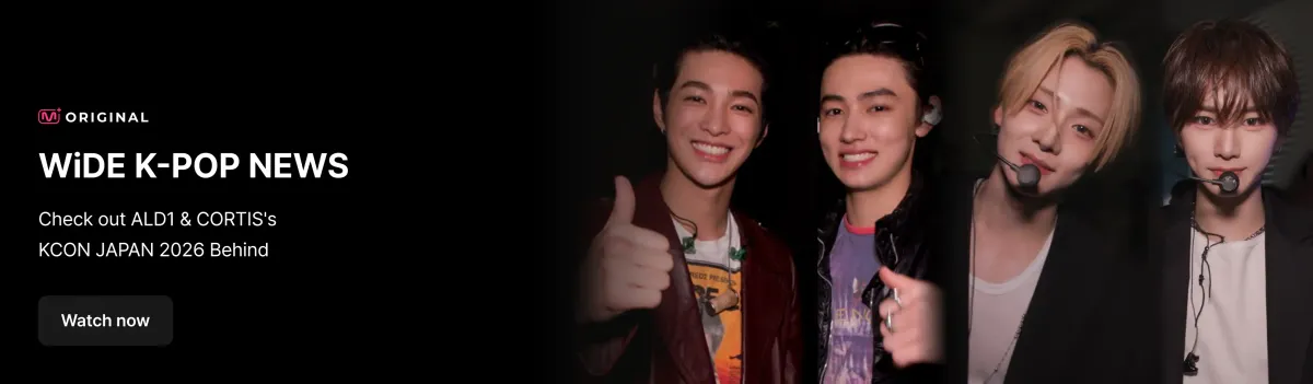 Promotional banner 5