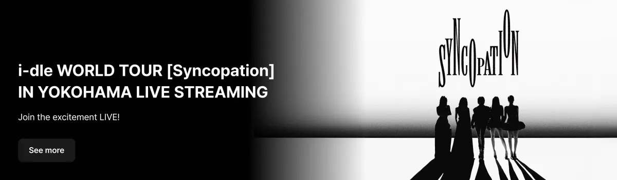 Promotional banner 1