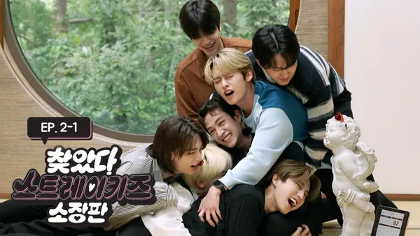 Finding SKZ Get Edition | Ep.2-1